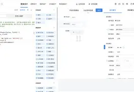 Js?9铤$蹡Pg -开云官方在线
