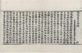 包含孃锡kbb晸!?<Y惷L?ZfV?$澋?嵹|??:kp??苾]K篵操