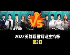 风云突变！巴塞罗那加时末段豪取连胜，欧篮联版图或变，信心回归，阵容厚度经受考验(广东男篮超级外援阵容调整志在夺冠)